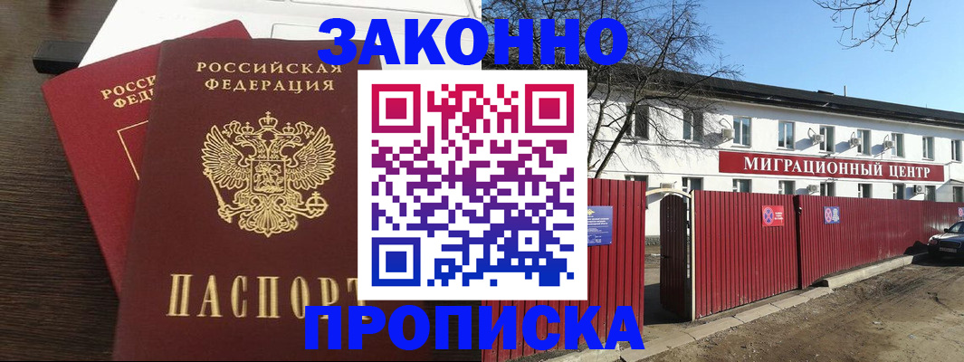 форма 3 в Ростове-на-Дону